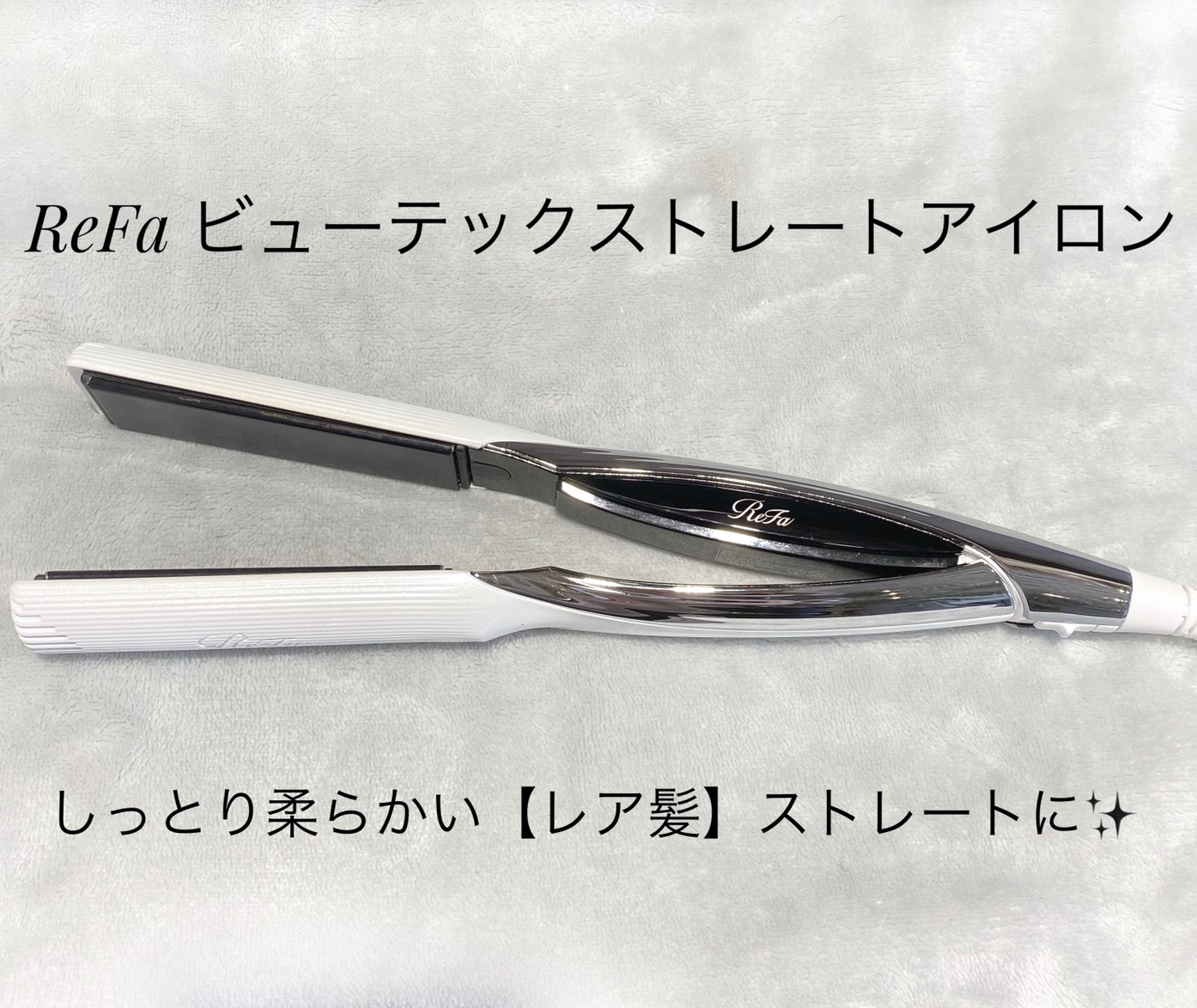 ReFa リファ BEAUTECH STRAIGHT 2024 IRON RE-AC02A MTG ReFa BEAUTECH